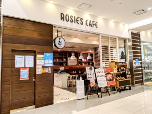 ロージーズカフェ ラゾーナ川崎店