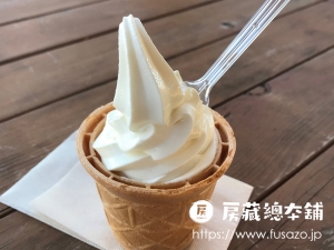 長門牧場　ソフトクリーム