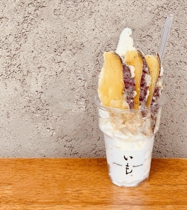 天ぷら×ソフトクリーム！高級天ぷら店が手がける「塩そふと丸十」とは！？