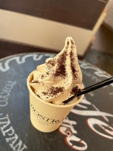夏季限定！メニューのない珈琲店のこだわりが詰まった珈琲ソフトクリーム！