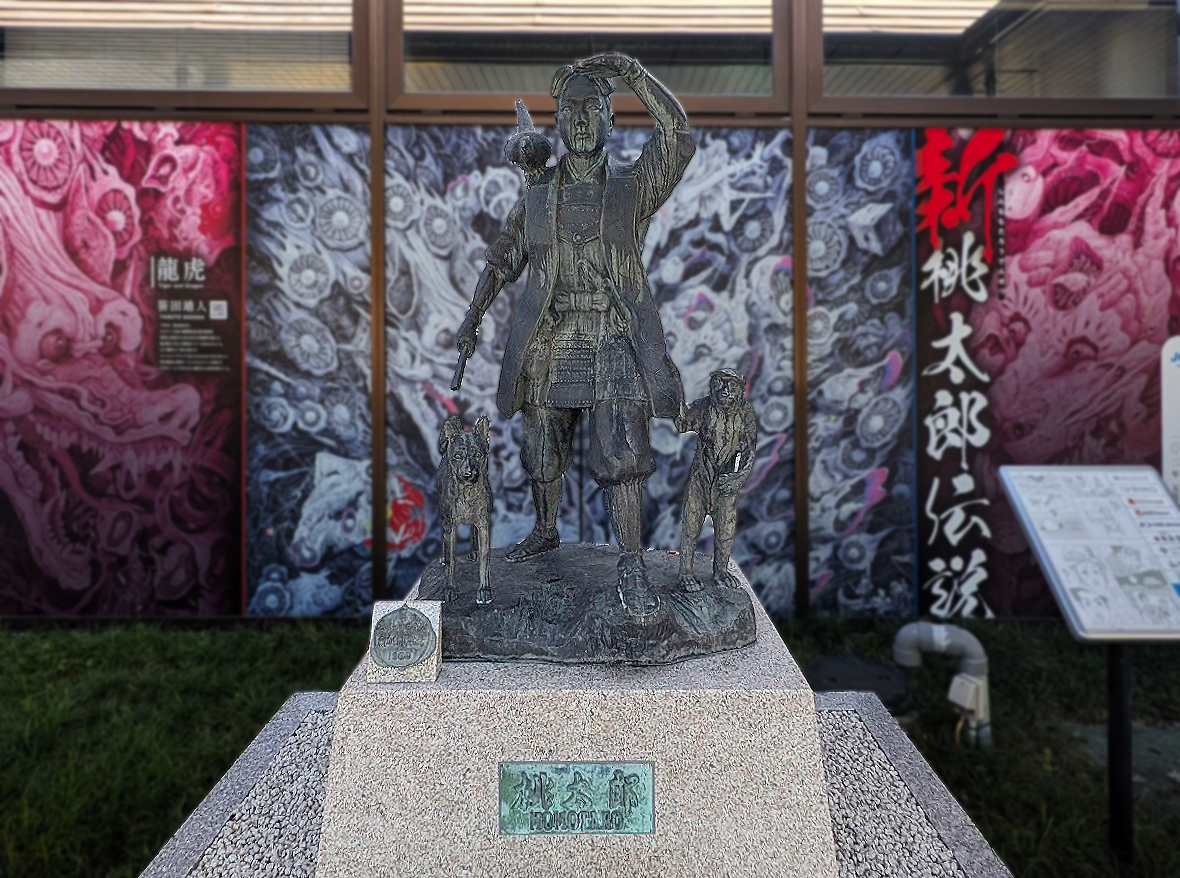 岡山 大手饅頭伊部屋 大手まんぢゅう